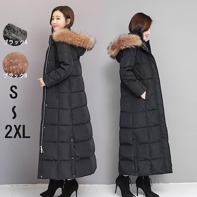 快適睡眠✨グースダウン使用 マミー型寝袋 ダウンシュラフ グリーン 700g