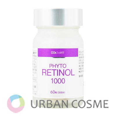 ドクターセレクト フィトレチノール 1000 60粒 国内正規品