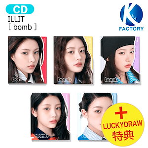 illit アルバム ラキドロ