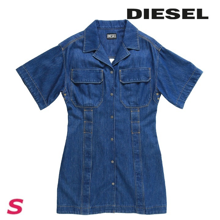 デニムシャツミニワンピース レディース DE-AMABEL-SP ワンポイントロゴ刺繍 フロントスナップ die-l-t-e8-p51