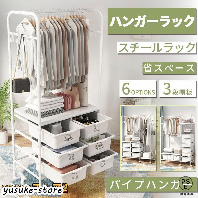 ワイドパンツ メンズ ズボン アイスシルクパンツ スラックス ストリートパンツ 接触冷感 薄手 涼しい 大きいサイズ 調整紐 イージーパンツ スポーツパンツ 部屋着 吸水速乾 男女兼用 夏服 ズボン