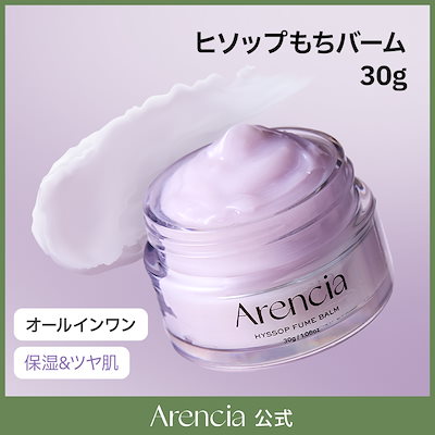 【専用】バームクリーム3個セット 専用】バームクリーム3個セット 専用】バームクリーム3個セット 楽天