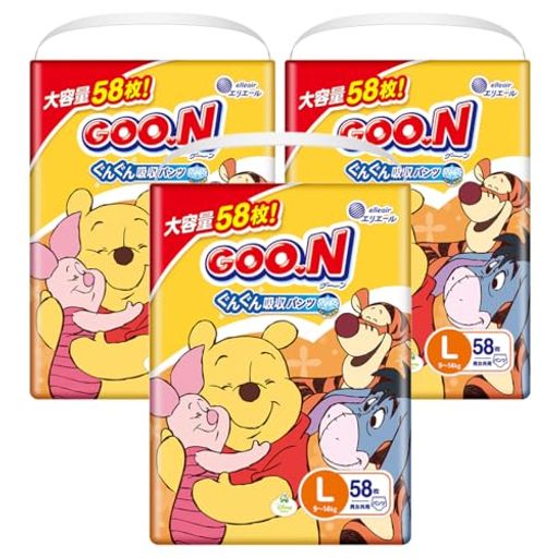 【パンツ Lサイズ】グーン ぐんぐん吸収パンツ(まっさらさら通気) (9~14KG) 174枚(58枚×3) 男女共用 [ケース販売]