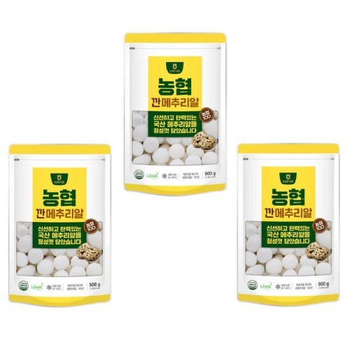 農協食品国産カンメチュリアル900g 3つの学校軍隊幼稚園おいしい手軽なおかずスナックサラダ長煮大量