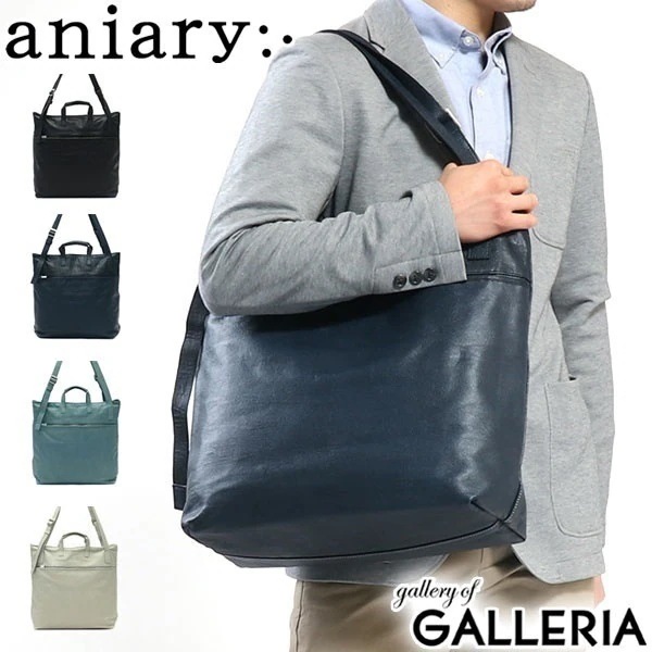 正規取扱店アニアリ トート aniary アニアリ 2WAY トートバッグ ショルダー Crossing Leather Tote M メンズ クロッシングレザー B4 通勤 23-02001トートバッグ