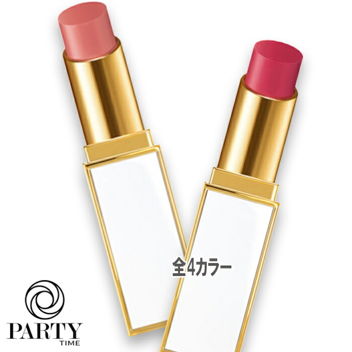 TOM FORD ウルトラ シャイン リップ カラー