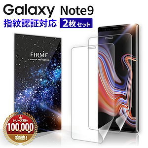 galaxyノート9scv-40ケース