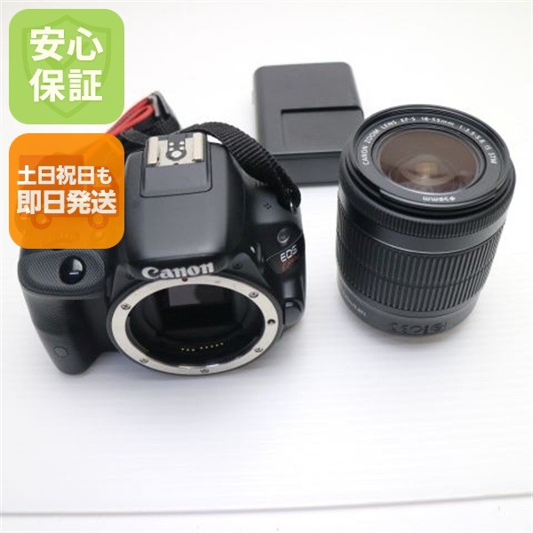 超美品 EOS Kiss X7 レンズキット ブラック 84