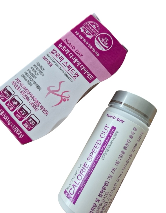 ダイエットカロリースピードカット112錠12個