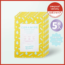 Qoo10 | 「MEGOOD BEAUTY」のブランド検索結果(人気順)：MEGOOD BEAUTY