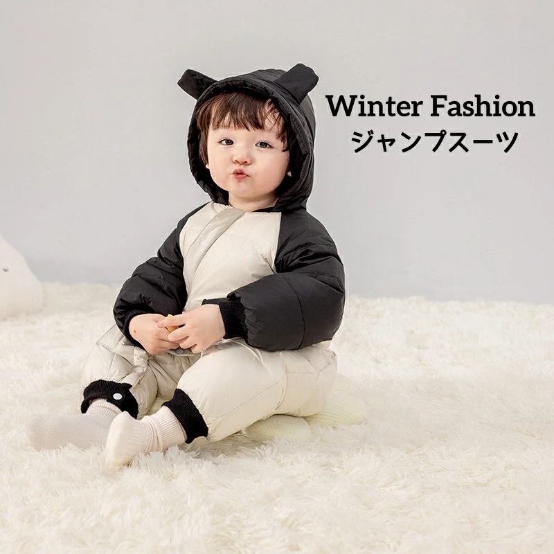 可愛い キッズ服 ベビー服 ジャンプスーツ 可愛い 防寒 暖かい 厚手 フード付き カバーオール ダウンコート 男の子コート 出産祝い ギフト 雪遊び ロンパース スナップボタン ベビー赤ちゃん 66