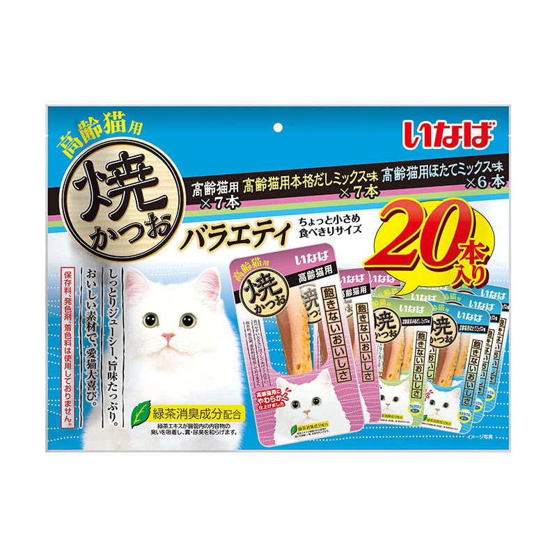 （まとめ買い）いなば 焼かつお 高齢猫用バラエティ 20本 猫用おやつ [x3]