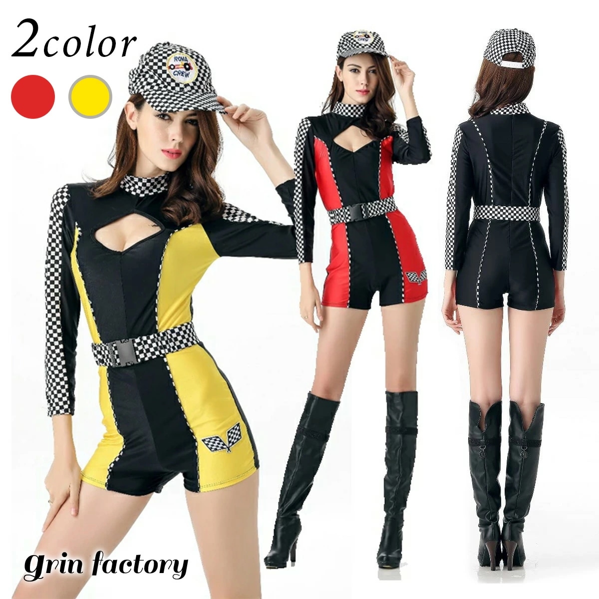 【10％OFFクーポン有27日1:59迄】レースクイーン コスプレ 衣装 人気 ボディコン 仮装 コスチューム 制服 オールインワン かわいい 可愛い つなぎ ボディスーツ パンツ ホットパンツ シ