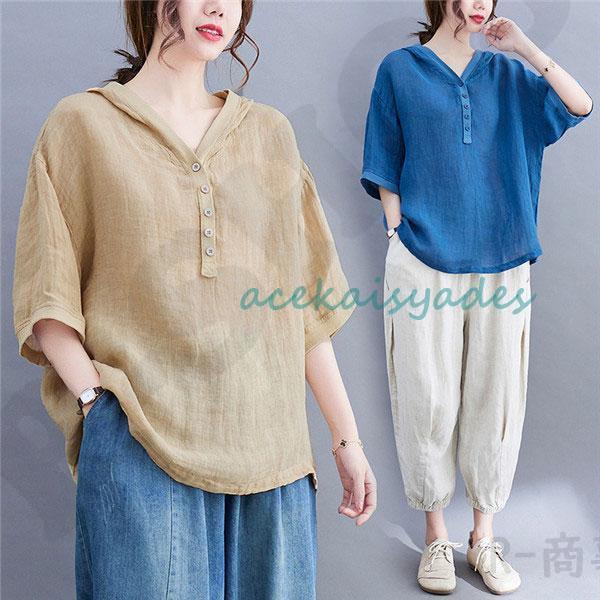 【2025新作SALE】ブラウス tシャツ フード付き プルオーバー パーカー 半袖 シャツ カットソー 無地 ス レディース Tシャツ 夏 ゆったり カジュアル