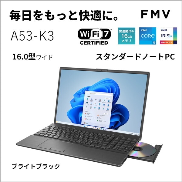 FMVA53K3BA ブライトブラック FMV Note A A53-K3 ノートパソコン 16型 / Win11 Home / DVDスーパーマルチ / Office搭載