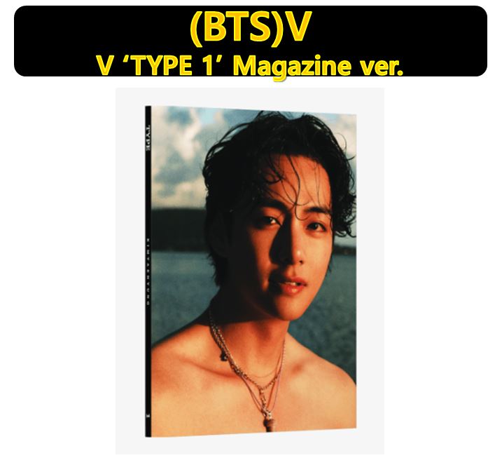 【BTS V】 BTS V ‘TYPE 1’ Magazine ver.