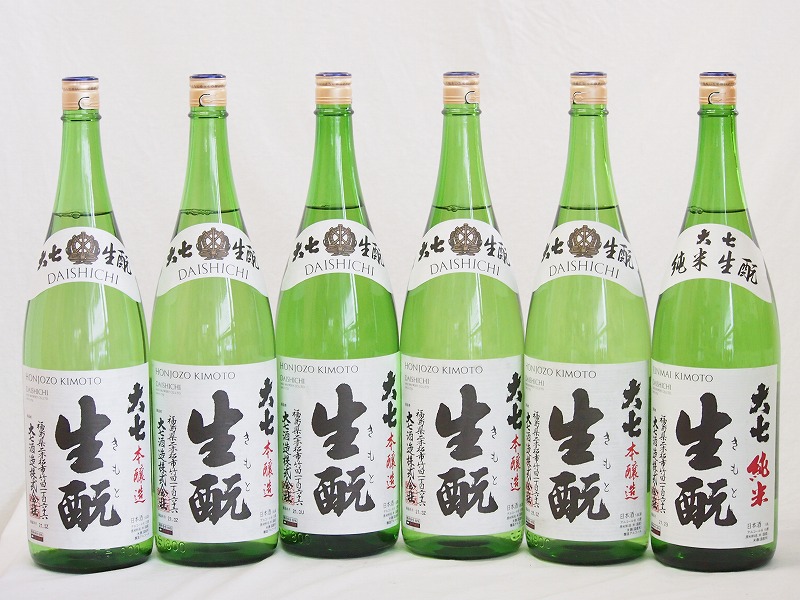 福島大七6本セット(大七 生もと 本醸造(福島県) 大七 生もと 純米(福島県)) 1800ml6