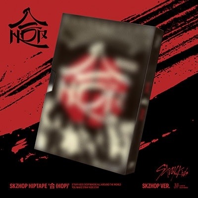 HMV特典付き Stray Kids SKZHOP HIPTAPE ‘合 (HOP)’ (SKZHOP VER.) 新品未開封