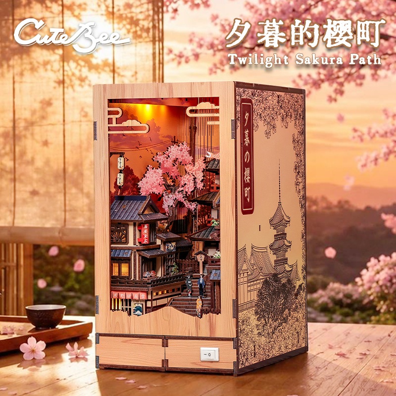 ライトなしuteee組み立て式ブロックブックスタンドDIYミニハウスホームデコレーション開閉式模型玩具