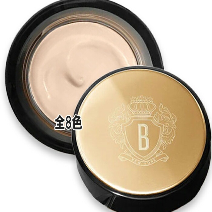 ボビイ ブラウン インテンシブ セラム クリーム ファンデーション SPF 25（PA++）30mL