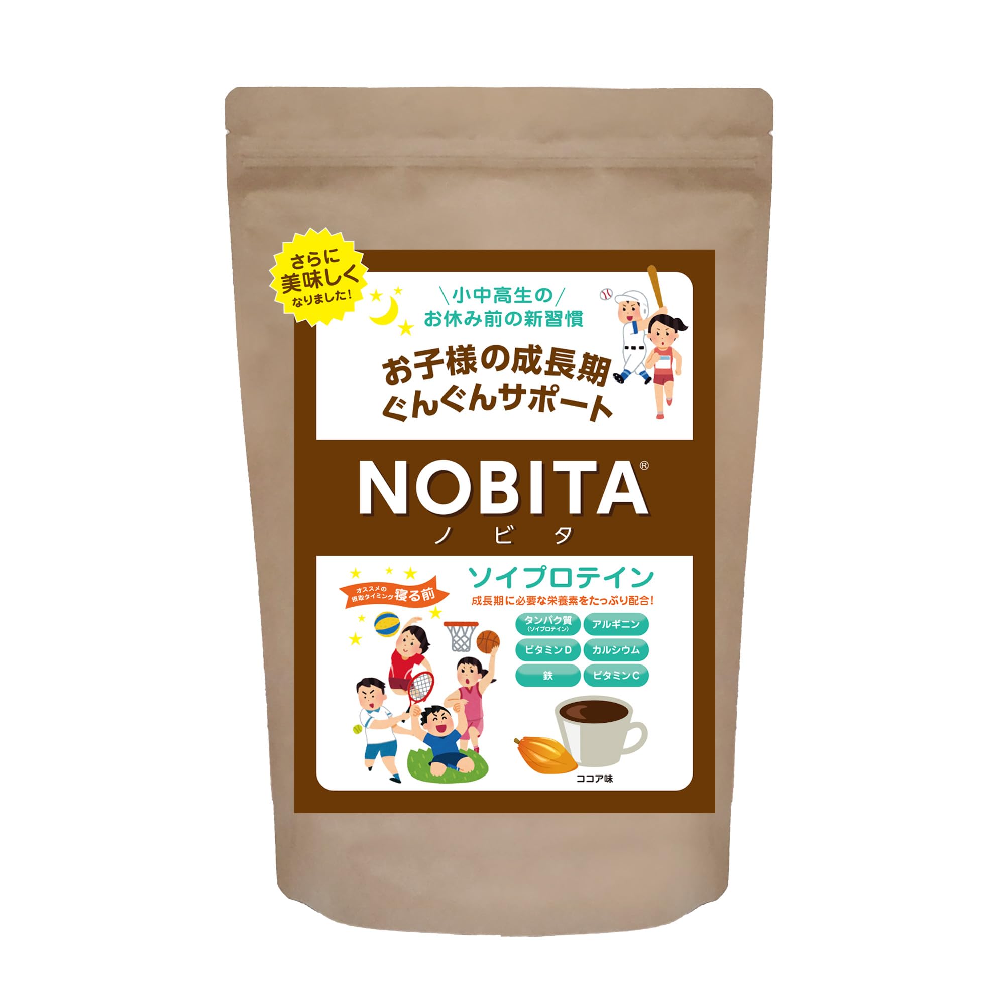Qoo10最安値挑戦 NOBITA(ノビタ) ソイプロテイン FD-0002 (ココア味)