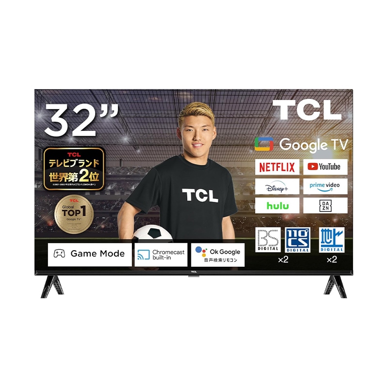 【美品】2023年製 TCL 32V型 液晶テレビ スマートテレビ32L5AG TCL 32L5AG [32インチ] 価格比較 - 価格.com