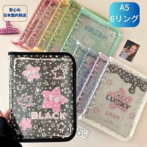 【コレクション】ああっ女神さまっ　トレカ 500枚以上　【バインダー付き】 kcardcase02_1_2048x.jpg?v=