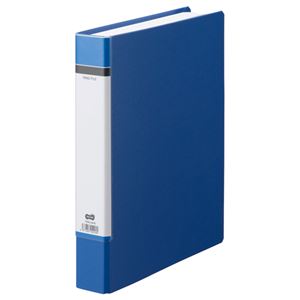 （まとめ） TANOSEE Oリングファイル（貼り表紙） A4タテ 2穴 330枚収容 背幅53mm 青 1冊 (×20セット)