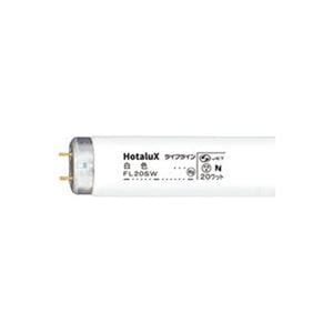 ホタルクス 蛍光灯 20形直管 FL20SW 白色 25本LED電球
