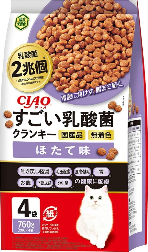 （まとめ買い）CIAO すごい乳酸菌クランキー ほたて味 760g（190gx4袋） 猫用フード [x4]