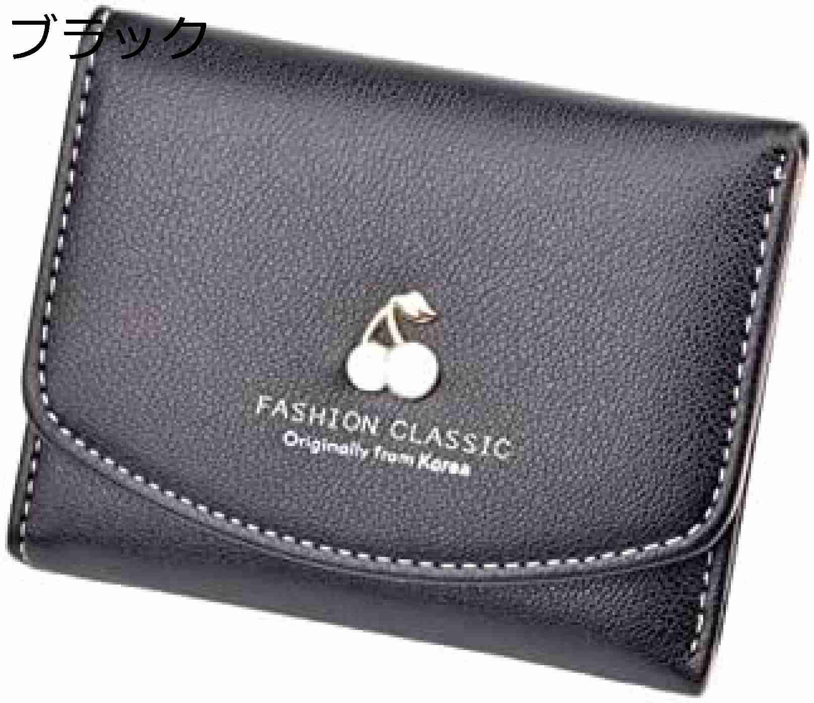 【20%OFFクーポン】ウォレット レディース 財布 小さめ 三つ折り 英字柄 果物 ボタン 軽い 大容量 小銭入れなし カード入れ 多機能 取り出しやすい シンプル ファッション プレゼント ブラッ