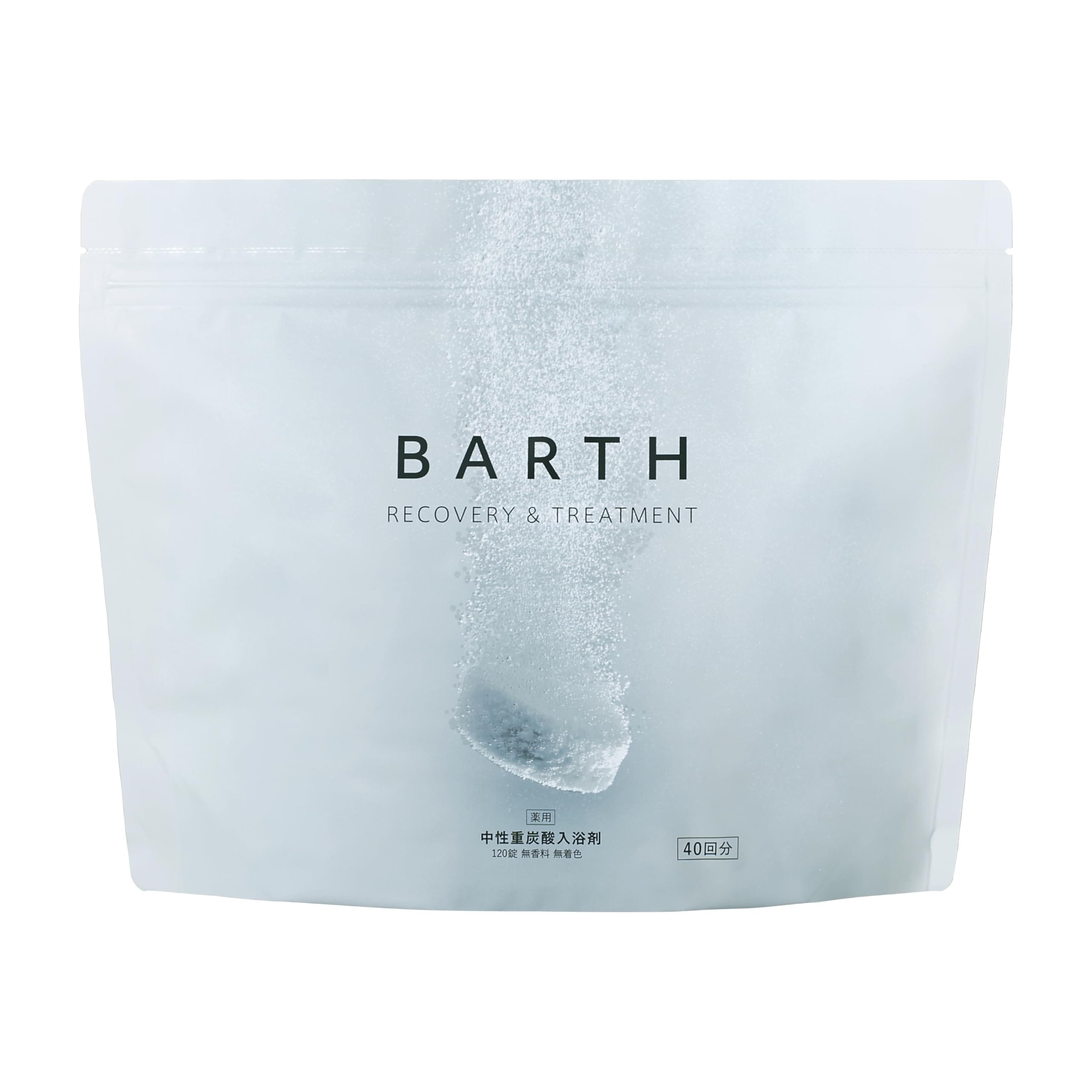 BARTH 中性重炭酸入浴剤 120錠(40回分) 大容量 炭酸泉 発汗 高濃度 お風呂 [医薬部外品]