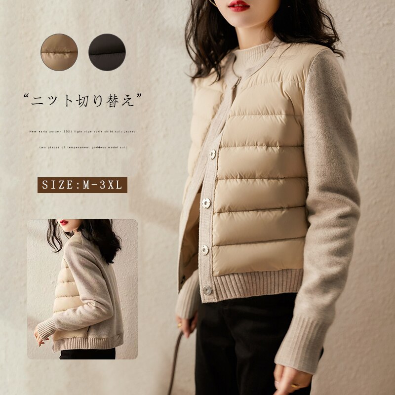 ダウン切り替えニットアウター レディース ショート丈コート 70
