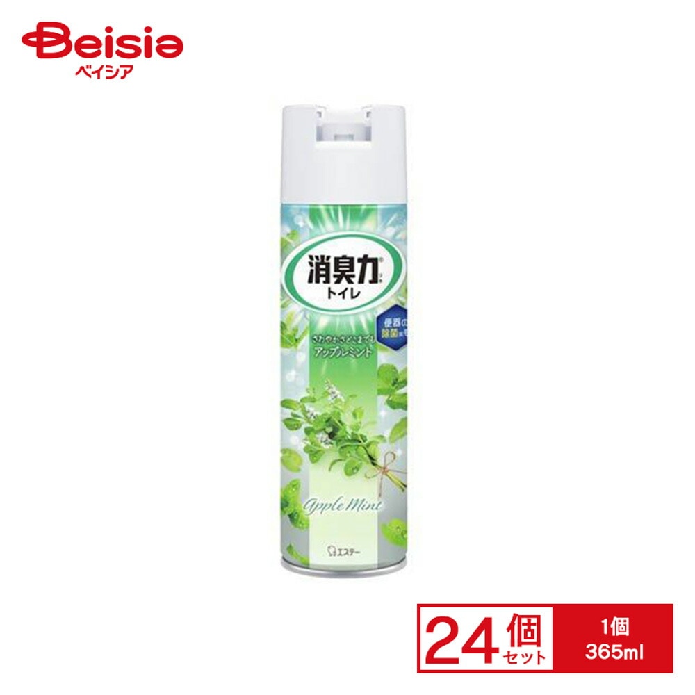 エステー トイレの消臭力スプレーアップルミント365ml×24個セット