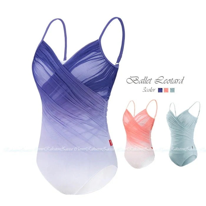 バレエ レオタード 大人 レオタード キャミソール エレガント ル 大人用 Vネック バレエレオタード おしゃれ グラデーション 大人のレオタード 胸パッドポケット付き 柔らかメッシュ バレエ 7,550円