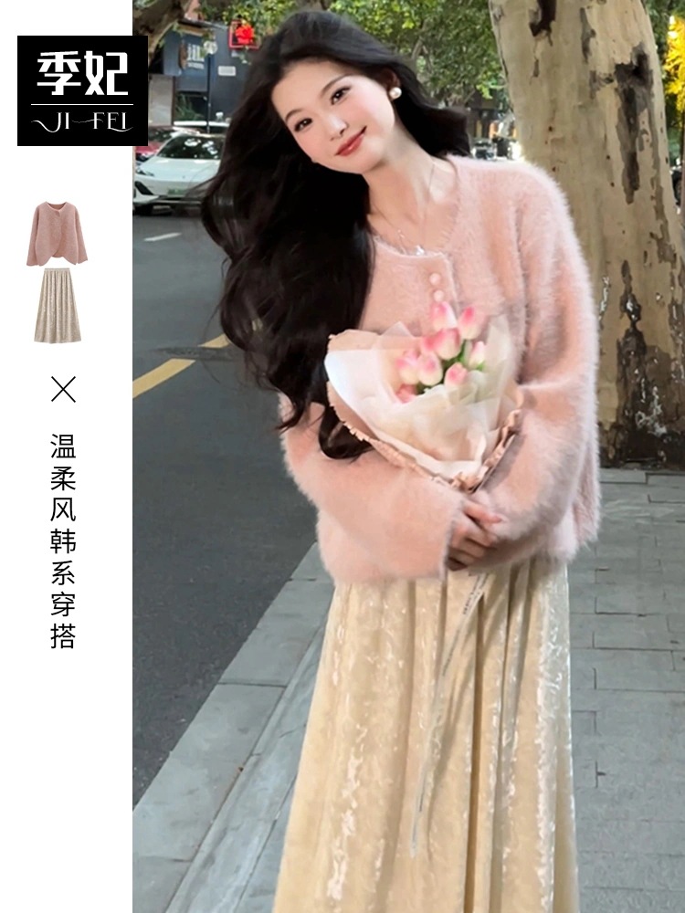 優しいピンクのセーターハーフドレスレディース2024秋冬新作小柄な韓国風コーデ