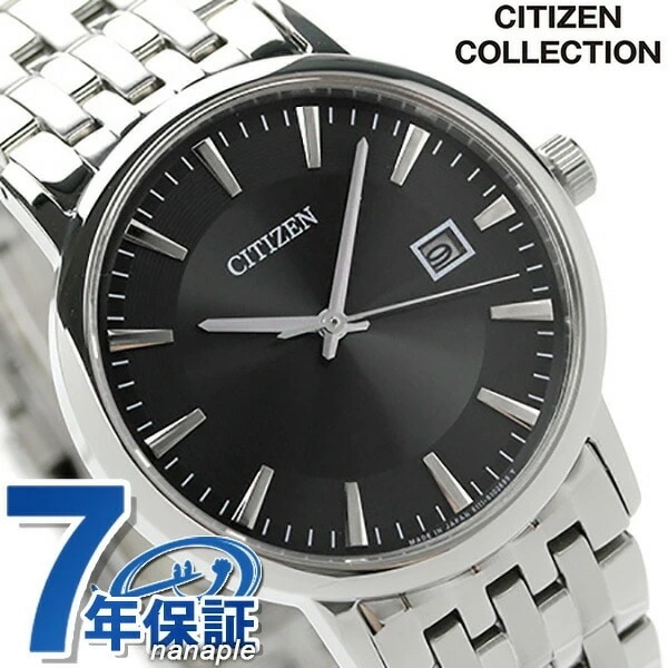 シチズン ソーラー 日本製 メンズ 腕時計 BM6770-51G CITIZEN ブラック 時計