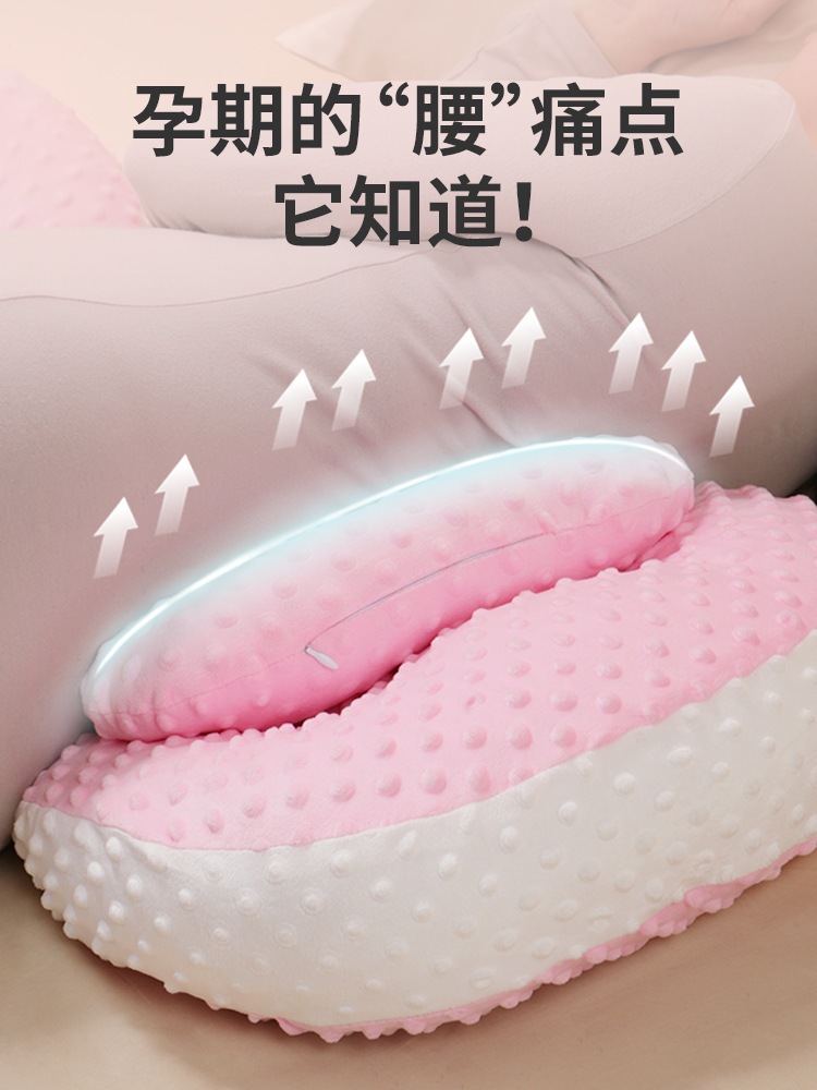 11妊婦用枕 腰サポート 横向き寝枕 お腹サポート U字型寝枕 妊婦用 カラー r n1001- クラウドパウダー [2way調整+ポータブルピロー] 独立ライナー r n1002- モロブルー [