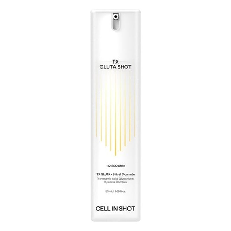 TXグルタショット 50ml x 2個