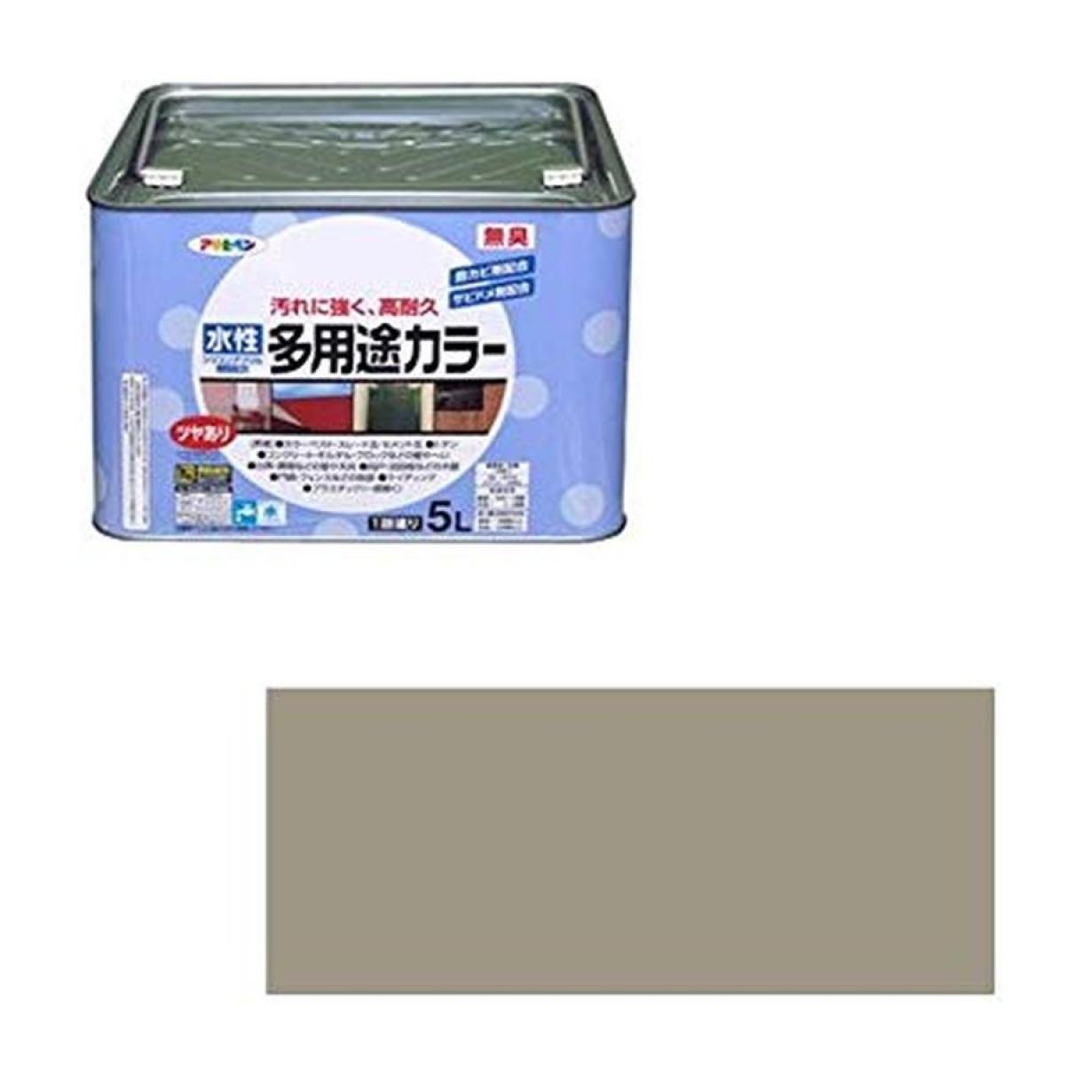 アサヒペン 水性多用途カラー 5L ライトグレー