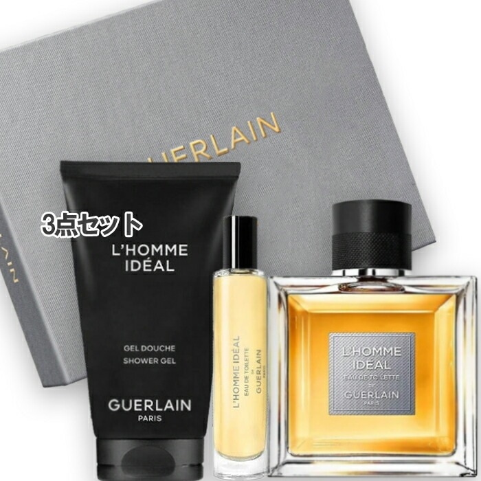 GUERLAIN 【数量限定】ロム イデアル オーデトワレ コフレ