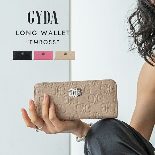ジェイダ GYDA GYDA ジェイダ 財布 長財布 キルティング メタル