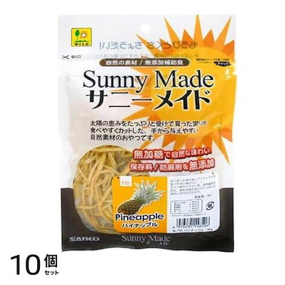 他サイト： 三晃商会 小動物用おやつ サニーメイド パイナップル F85 20g 3個セットの商品画像