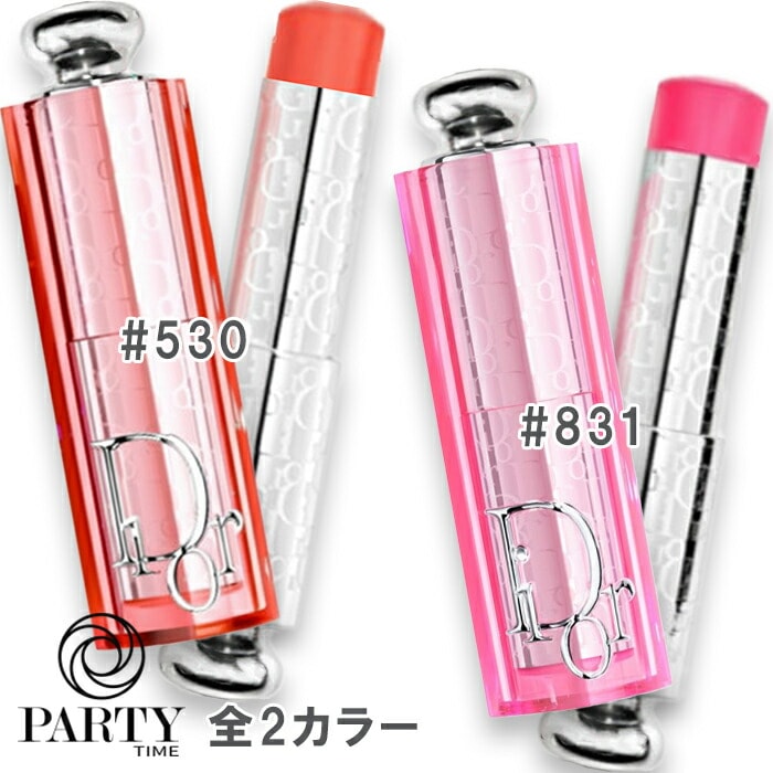 Dior(ディオール) 【数量限定】バックステージ ロージー グロウ スティック