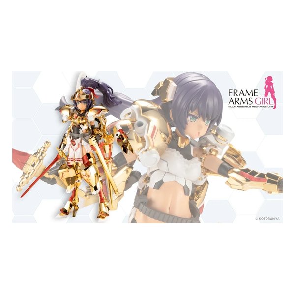 プラモデル フレームアームズ・ガール ドゥルガー ゴールドリッター 全高約165mm FG189