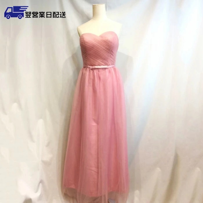 翌営業日発送M ピンク ブライズメイド ドレス おしゃれ 披露宴ドレス 演奏会ドレス 二次会 花嫁 ピアノ ロングドレス 母親 結婚式 20代 30代 お呼ばれ 大人 da187g4x0kc /返品・