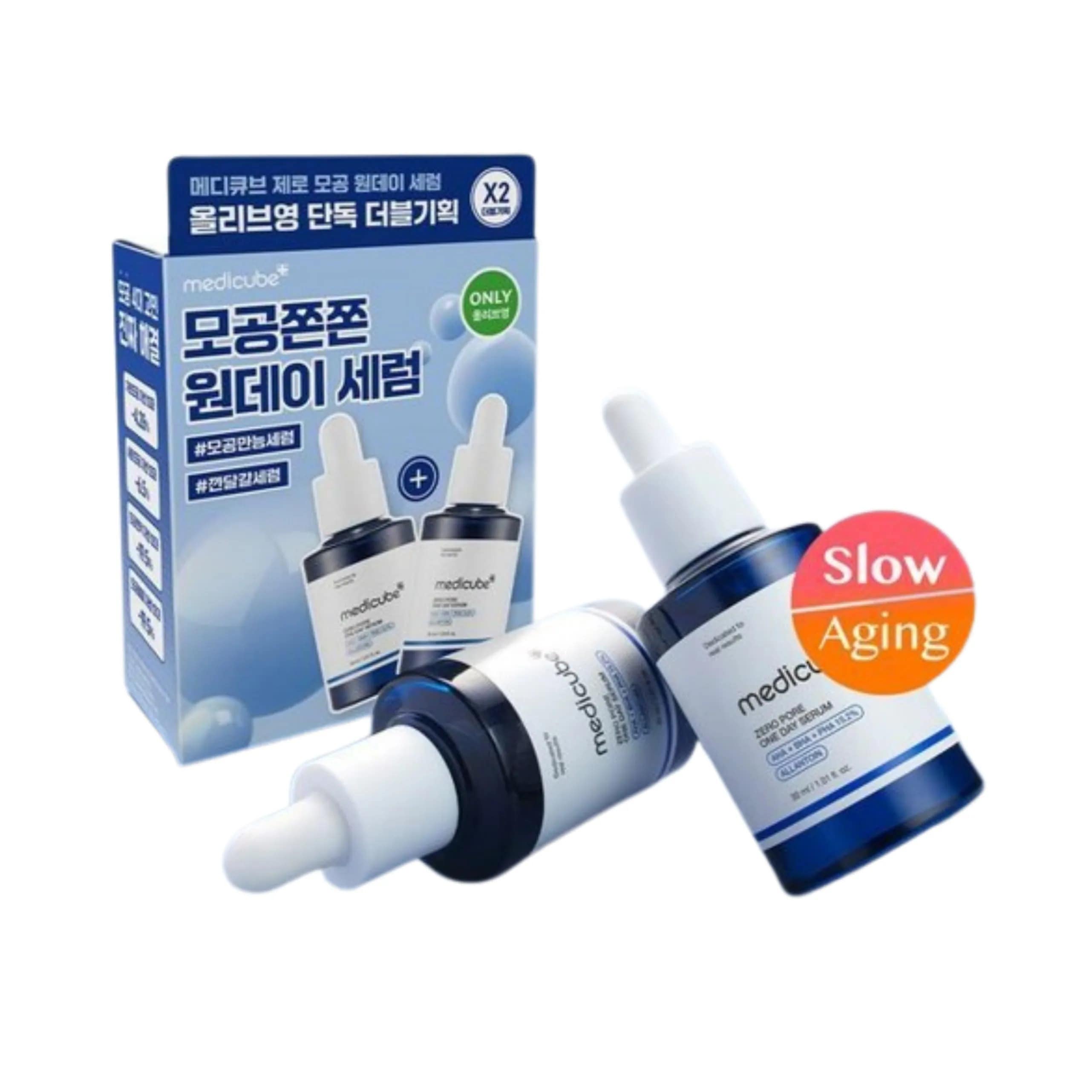 ゼロ 毛穴 ワンデー セラム 30ml+30ml