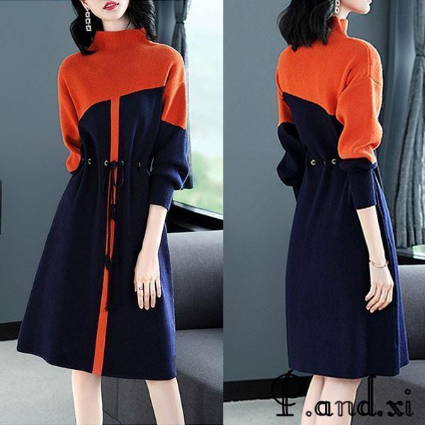 短納期 レディース ニットワンピース メリヤス 長袖 ルロング丈 タイトスカート 秋冬 ベルト付き ワンピース 無地 着痩せ 大人 通勤 30代40代50代 レレディース ニットワンピース