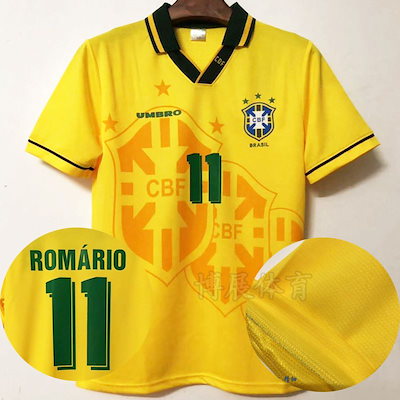 ブラジル代表　1994 ワールドカップ 94 アメリカW杯 ブラジル代表ダイジェスト - ニコニコ動画