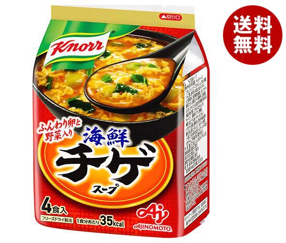 味の素 クノール海鮮チゲ スープ 4食入 37.6g＊10袋入＊(2ケース) 7,492円